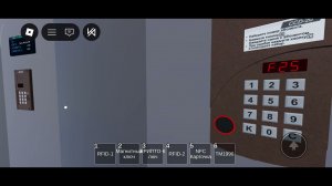 Как открыть Домофон Cyfral CCD 20 Без Ключей Roblox