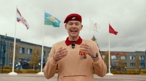 Интересные факты о «ЮНАРМИИ»
