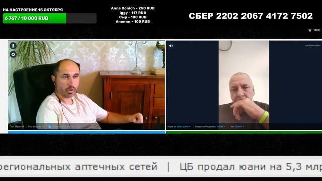 Трали вали в Польшу умотали смотреть онлайн