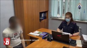 Челябинец убил соседа за то, что тот засиделся в гостях. Мужчину задержали