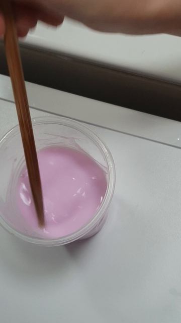 что то