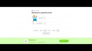 He(Хі) sets(сетс) it(ит). --- Він встановлює це.#англійська #англійськамова #англійськаонлайн