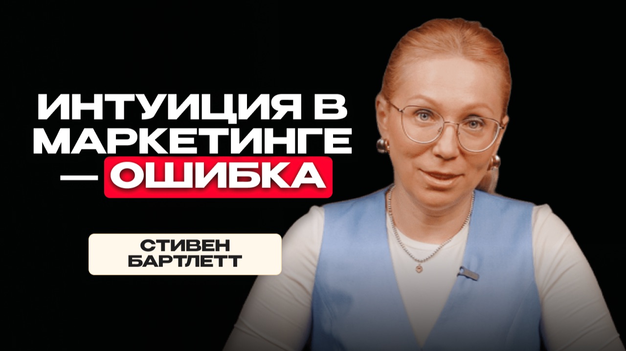 Как превратить личный бренд в медиа-империю? И почему миллионы людей смотрят Diary of a CEO
