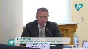 В Смоленской области формируется добровольческий отряд «Барс Смоленск»
