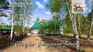 «День за днём» выпуск от 01.06.2026