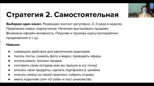 1 смотреть онлайн