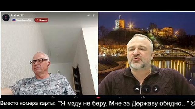Для любителей бурной полемики ч.2 2026-05-15