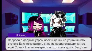 Аоаовоа унас новинький