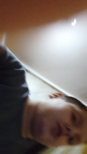 СТРИМ