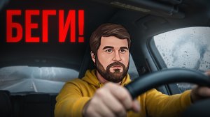 Эта методика СПАСЁТ твою карьеру! Мой план прыжка со льдины