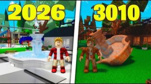 ROBLOX ВЕЩИ УДАЛЕННЫЕ из BROOKHAVEN (Роблокс БРУКХЕВЕН РП🏡)