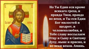 29 мая Самая Сильная Поминальная молитва в Троицкую Субботу ПОМОЛИСЬ ЗА УСОПШИХ ОНИ ЖДУТ ЭТУ МОЛИТВУ