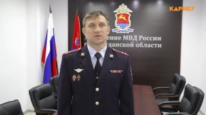 Кибермошенники продолжают опустошать кошельки колымчан