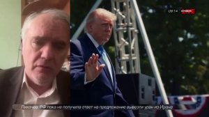 Америка никогда не управлялась президентами — Дмитрий Журавлев