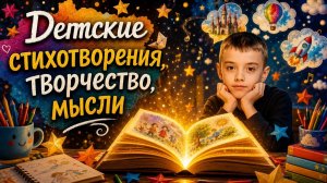 Белая береза