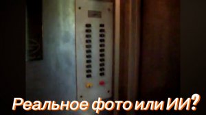 ⚡ ПОДГОТОВЬСЯ МОРАЛЬНО ПЕРЕД ПРОСМОТРОМ! Залипайки в КОПЭ - бред или реальность? Видеофрагменты.