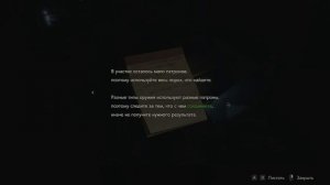 RESIDENT EVIL 2 REMAKE | ПЕРВАЯ СЕРИЯ