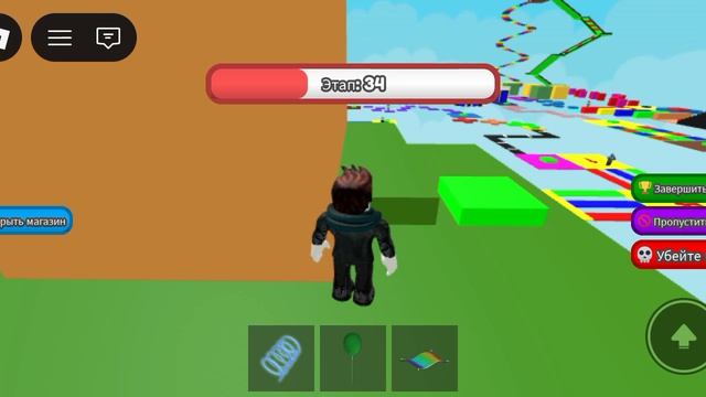 проходим лобби часть 2 смотреть онлайн