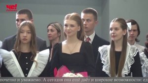 Четверть часа 27 мая 2026