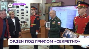 Журналисты-суворовцы отыскали родных владельца ордена Красной Звезды