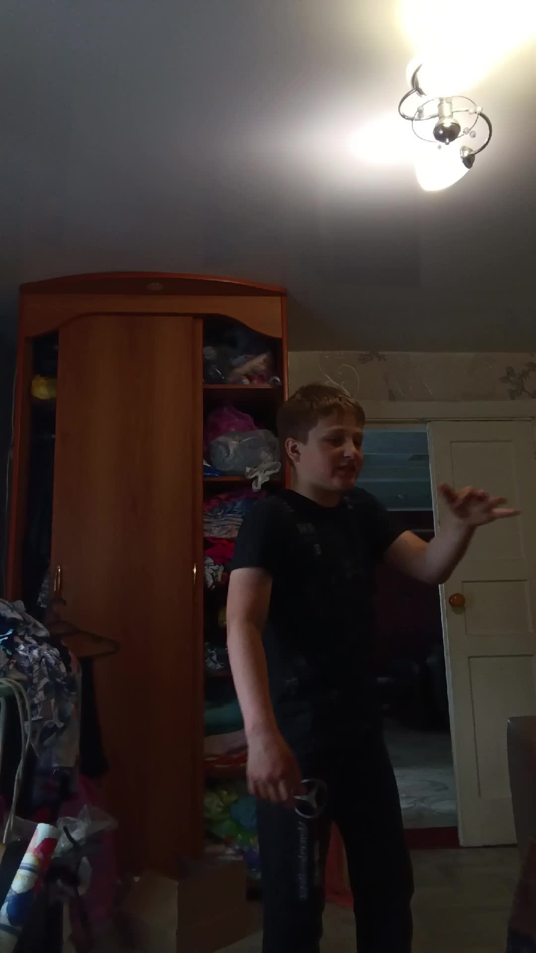 то смотреть онлайн
