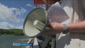 Ставропольские спасатели отрабатывают тактику помощи на воде