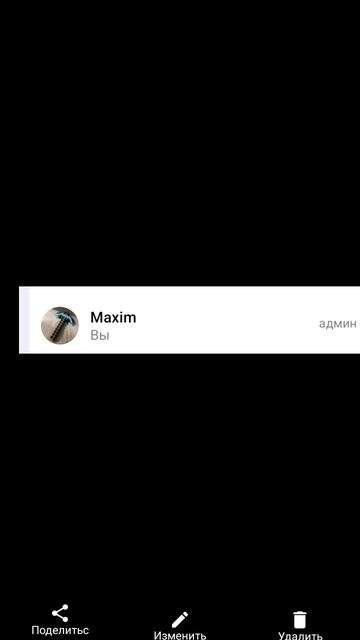 ....