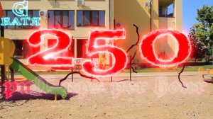 G БАТЯ - 250 Подтягиваний за час