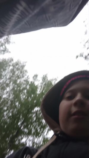 катаемся