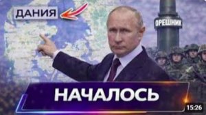 ⚡️ Тяжёлая техника РФ вошла в н.п!