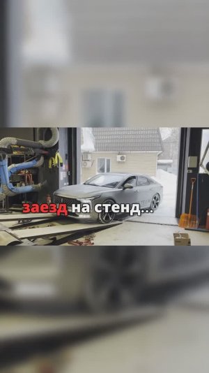 100 000 км на чипе — и мотор живой? #ЧипТюнинг #Stage2