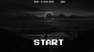 ИГРАЮ-ЗАЛИПАЮ В РАЗНЫЕ ИГРЫ.