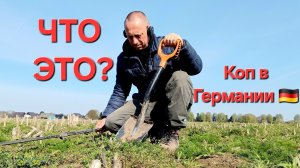 Не поверил своим глазам.Эмоции и Разочарование!!!