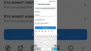 1000569841.mp4·17 июн 2020 Каждый день🍳, заказываем еду, общаем🍔🫜🥒🍎🥖🫜 ВКонтакте. Причём ¦¿©÷¥