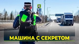 На Ямал попытались провезти БПЛА без документов