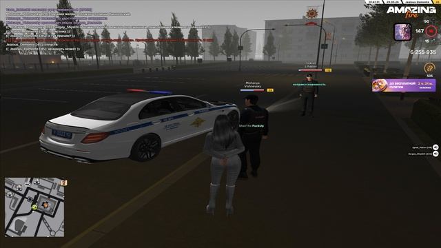 Нрп смотреть онлайн