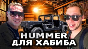 Все серии ! / Первый груз / Карт для Чердака / Колеса для Хабиба