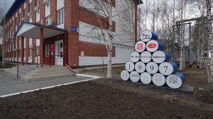 Как работает Когалымский завод химреагентов