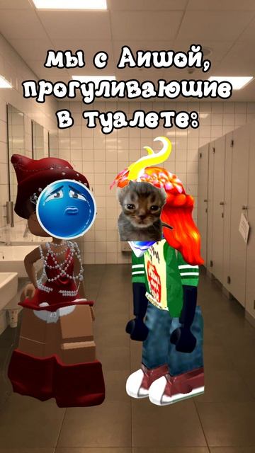 простите😅 смотреть онлайн