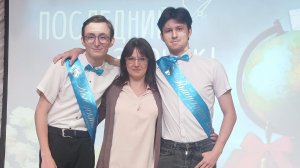из Германии в Россию 🚗 Выпускной🔔