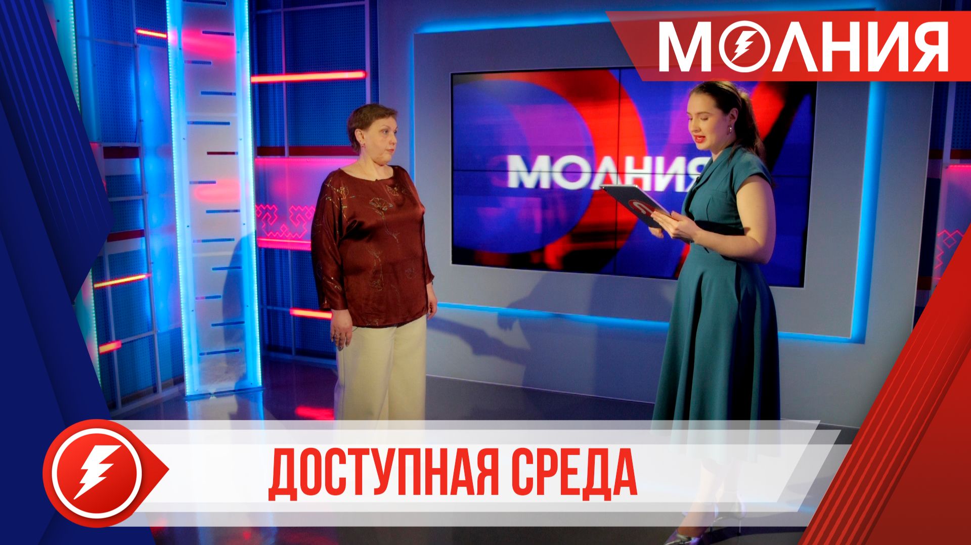 В образовательных учреждениях Пуровского района оборудуют доступную среду