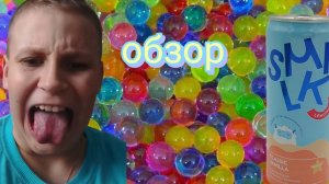обзор на напиток smilk