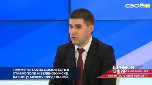 Предельная стоимость работы — это максимальная сумма