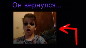 Призыв дружбана Нигина (часть 2)
