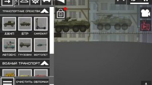 ТЕСТИРУЮ СПОСОБНОСТИ КВ - 44