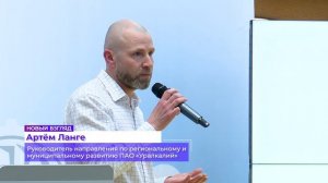 Масштабное благоустройство_18.05.2026СольТВ