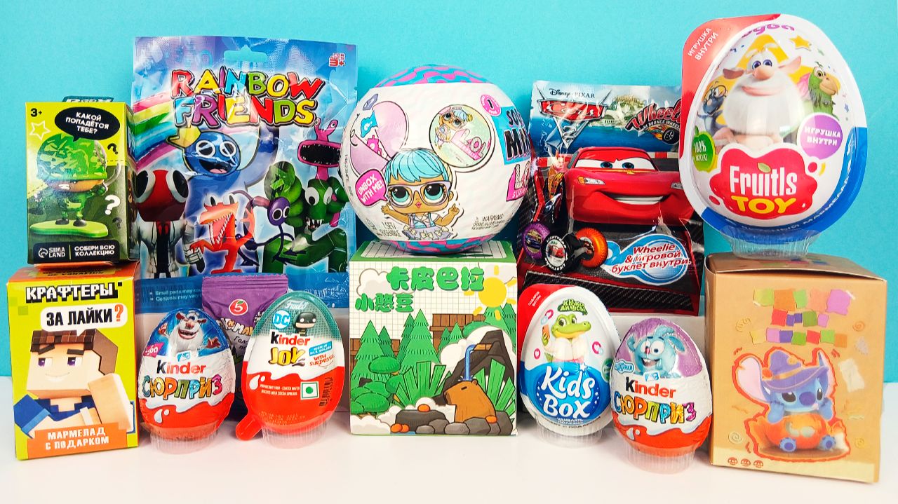 СЮРПРИЗ MIX! LOL Sooo Mini, Амнямания 2, ТАЧКИ, Смешарики, Буба, Крафтеры Unboxing Kinder Surprise смотреть онлайн