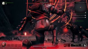 Remnant 2 - 37 прохождение на PS5