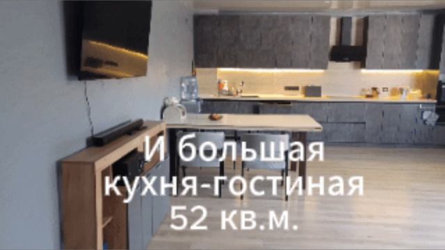 Коттедж в Кургане разрешение 1080