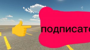 моë
новое интро
